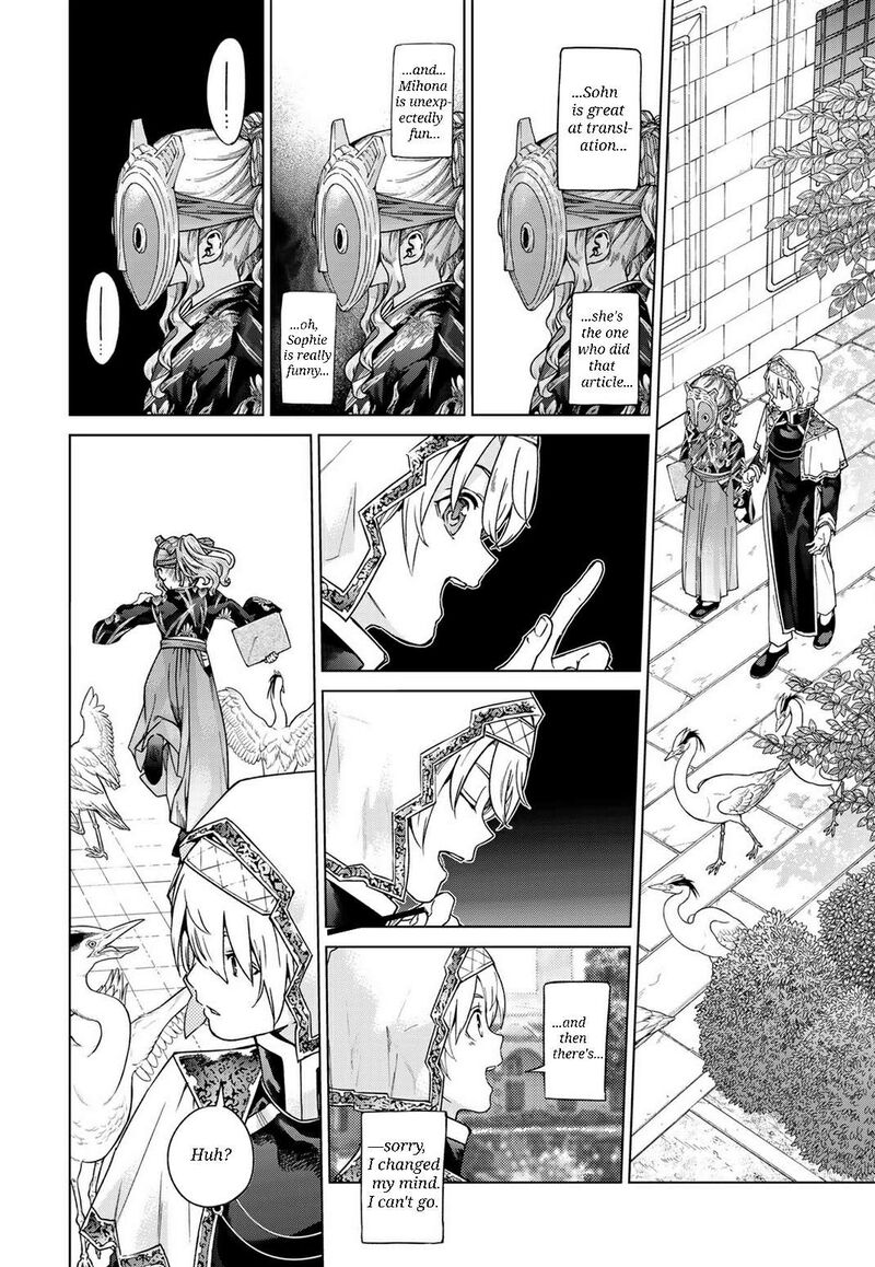 Toshokan No Dai Majutsushi 44 21