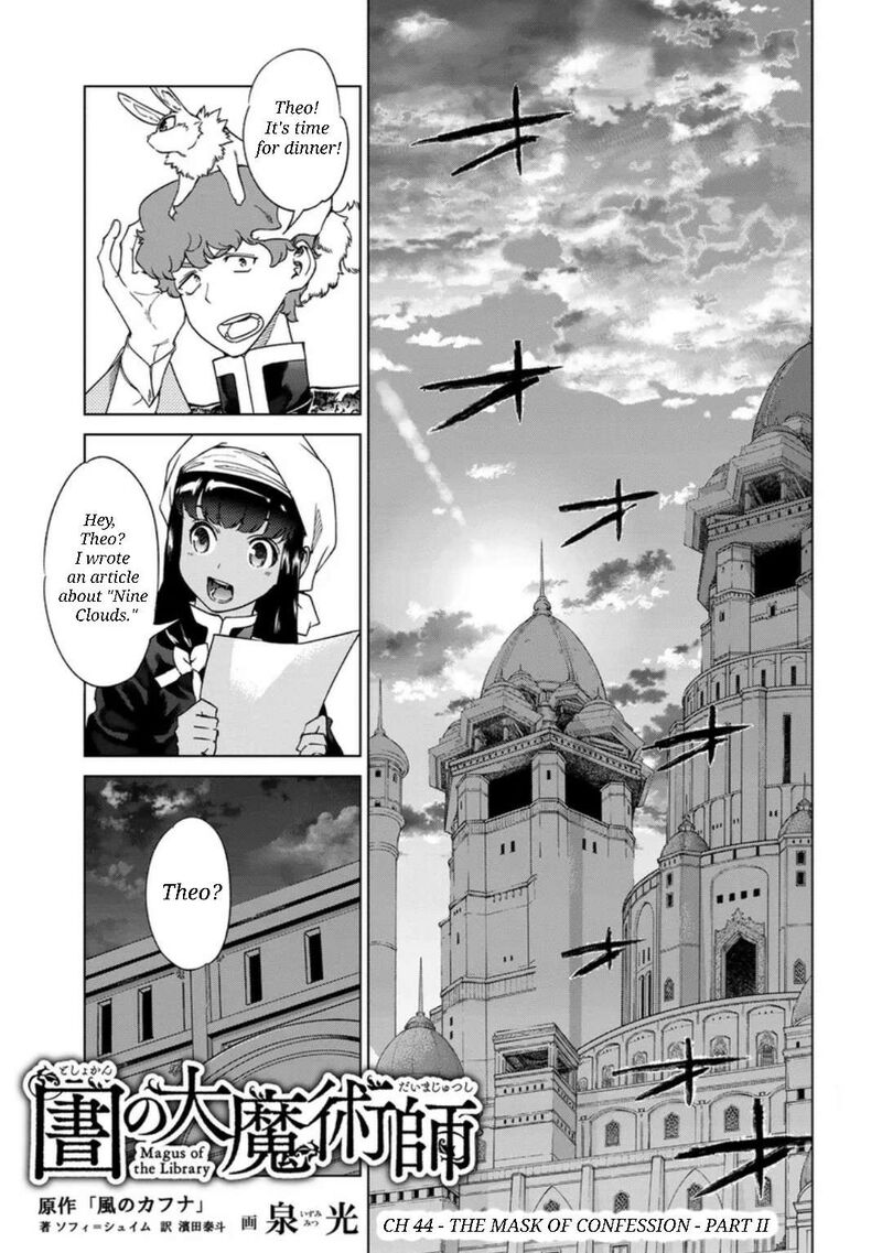 Toshokan No Dai Majutsushi 44 24