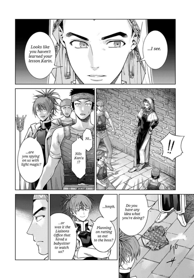 Toshokan No Dai Majutsushi 44 31