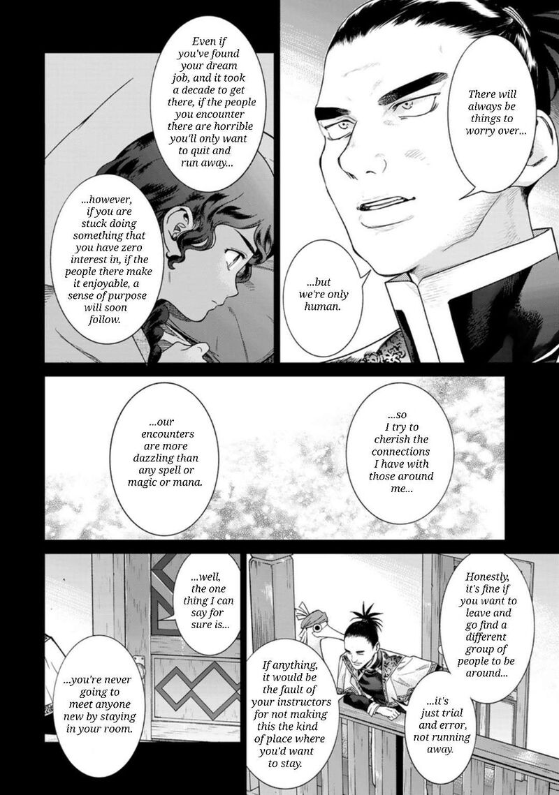 Toshokan No Dai Majutsushi 44 41