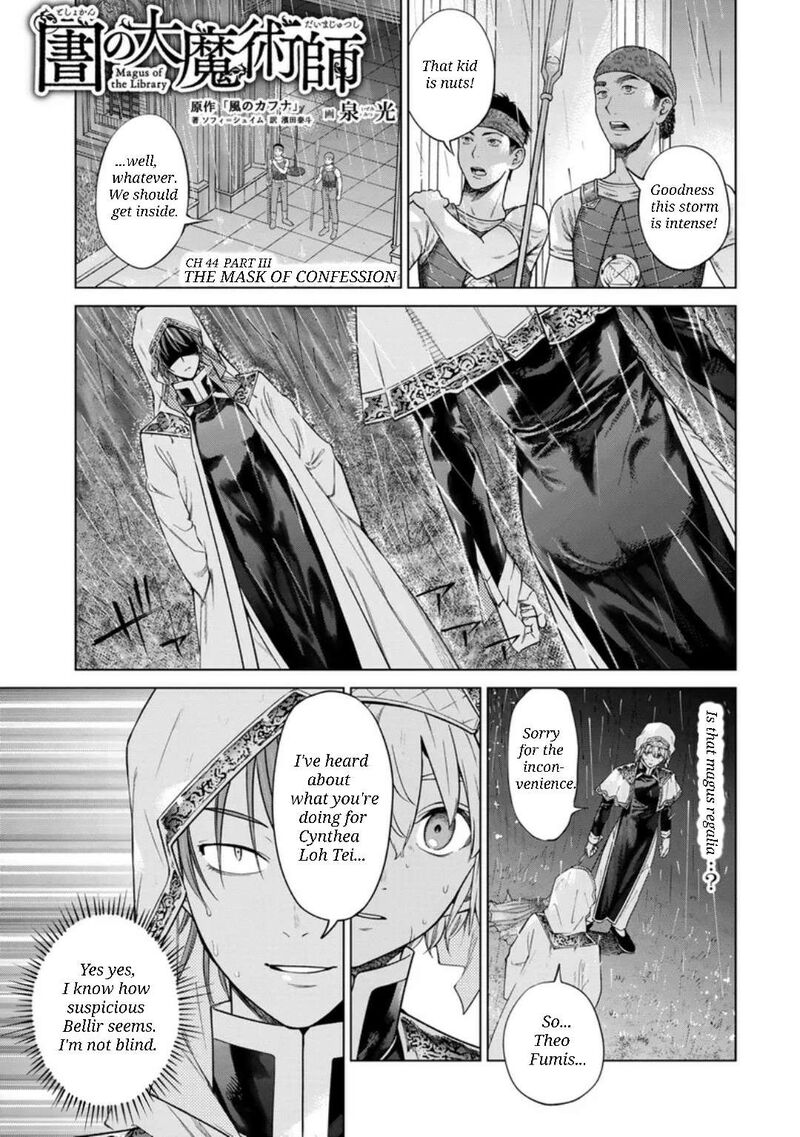 Toshokan No Dai Majutsushi 44 46