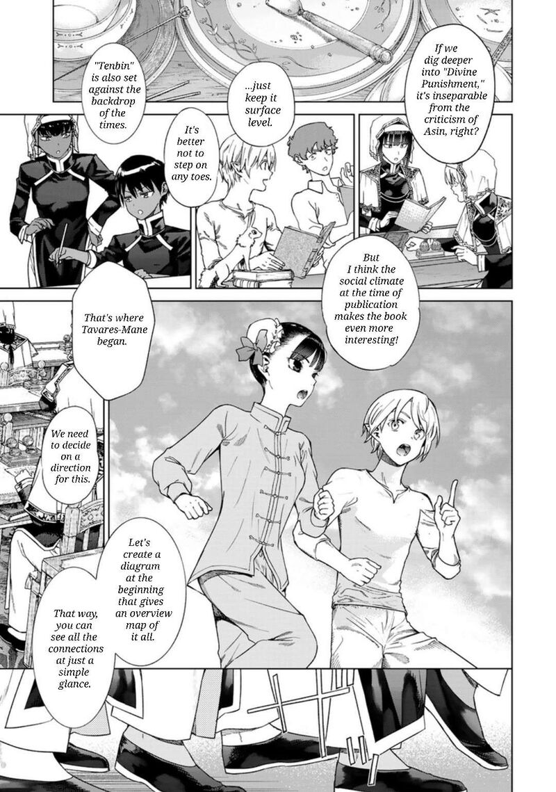 Toshokan No Dai Majutsushi 44 5