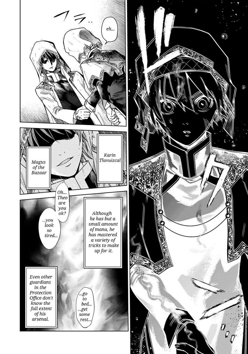Toshokan No Dai Majutsushi 44 51