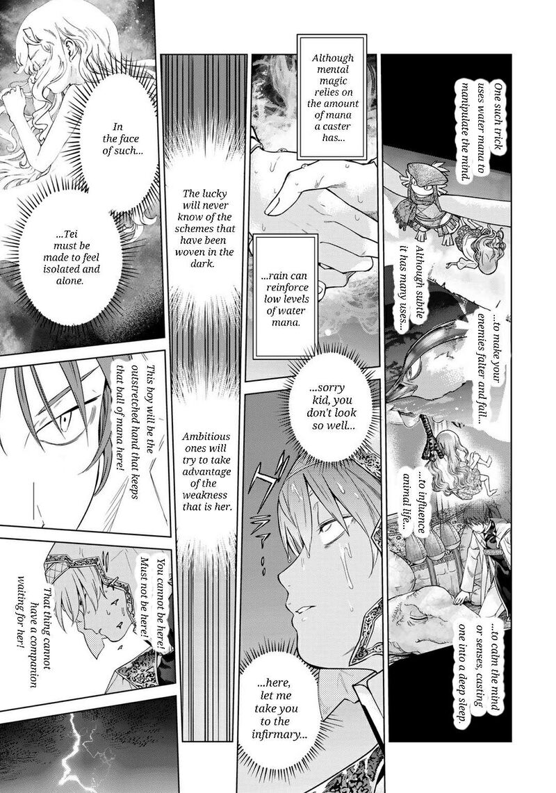 Toshokan No Dai Majutsushi 44 52