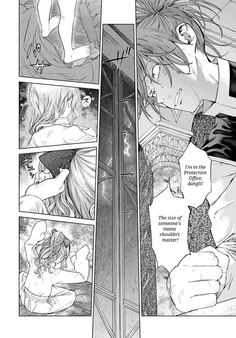Toshokan No Dai Majutsushi 44 56