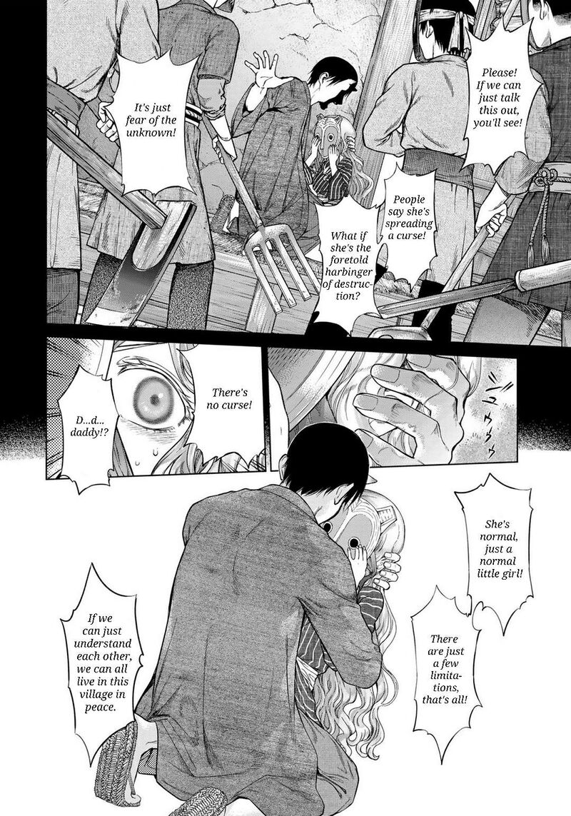 Toshokan No Dai Majutsushi 44 58