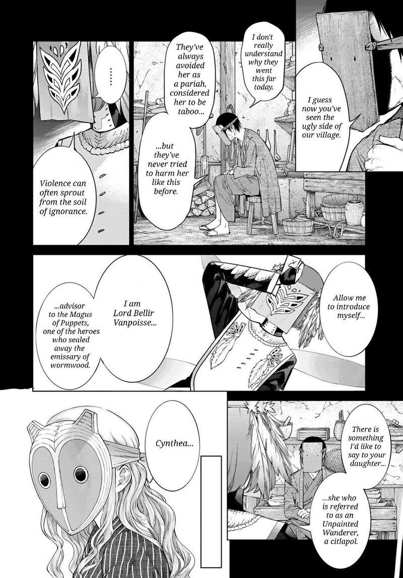 Toshokan No Dai Majutsushi 44 62