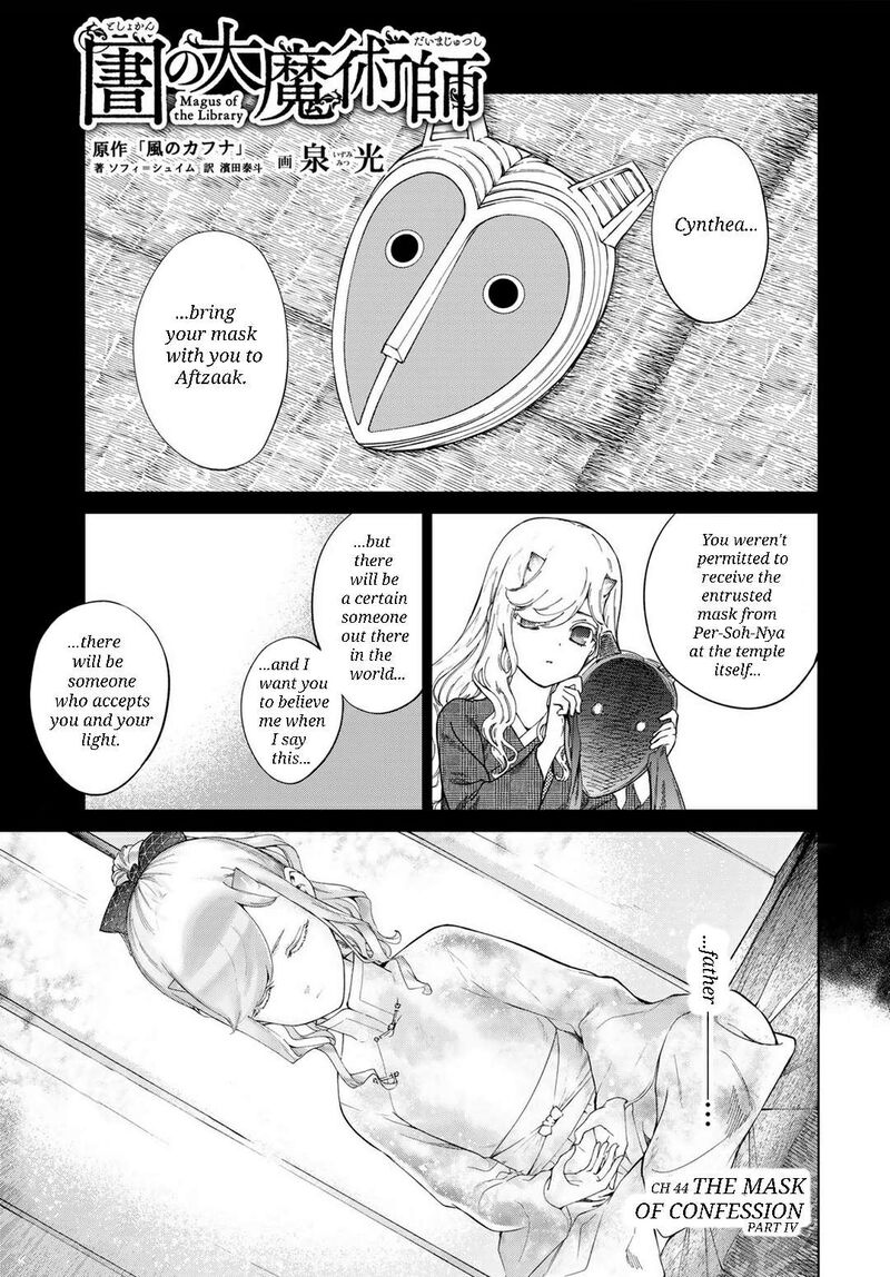 Toshokan No Dai Majutsushi 44 66
