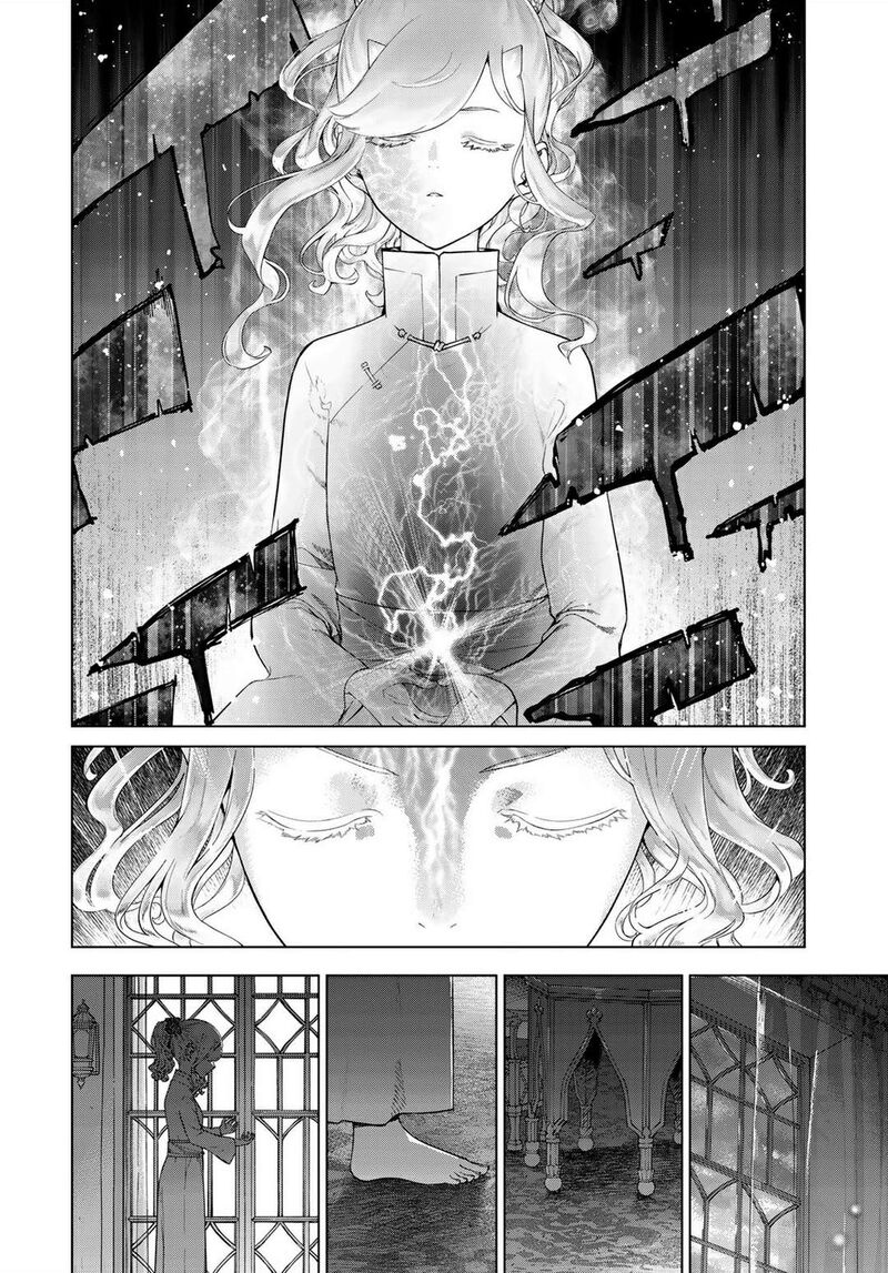 Toshokan No Dai Majutsushi 44 69