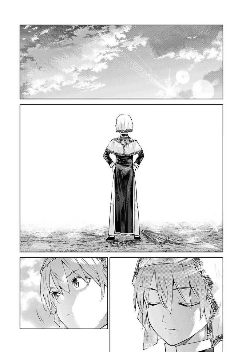 Toshokan No Dai Majutsushi 44 71
