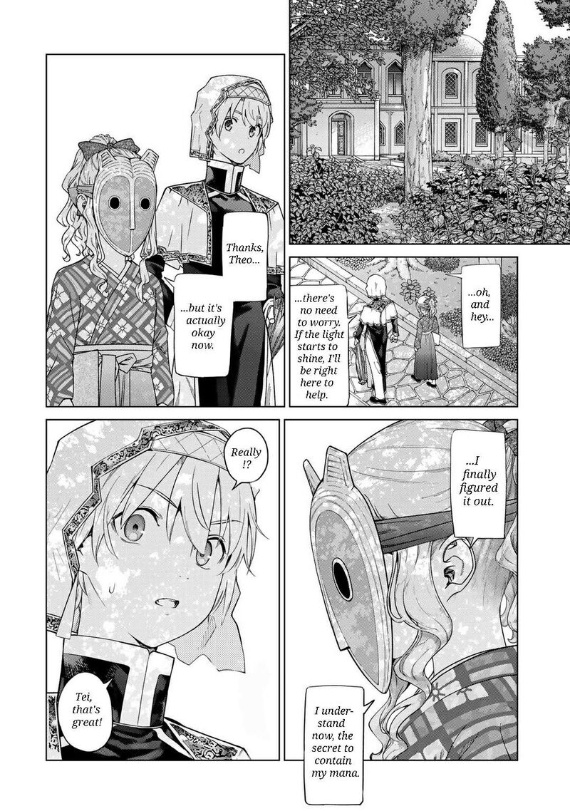 Toshokan No Dai Majutsushi 44 73