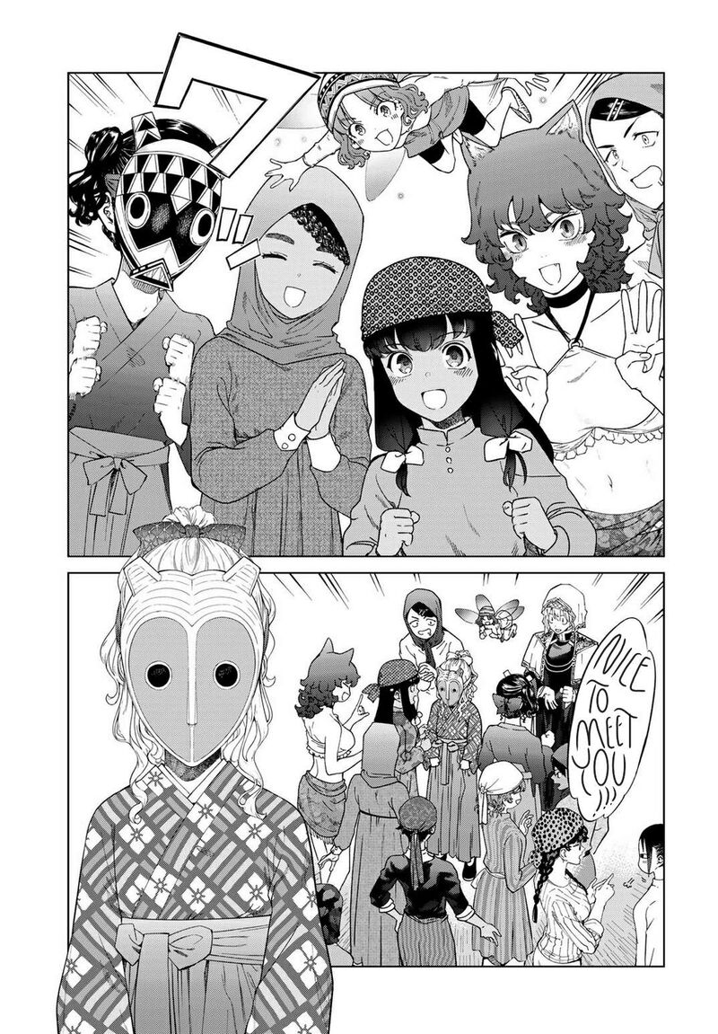 Toshokan No Dai Majutsushi 44 74
