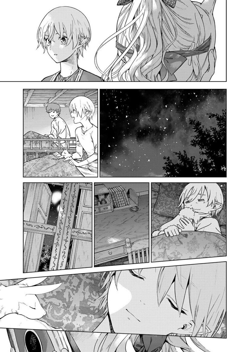 Toshokan No Dai Majutsushi 44 78