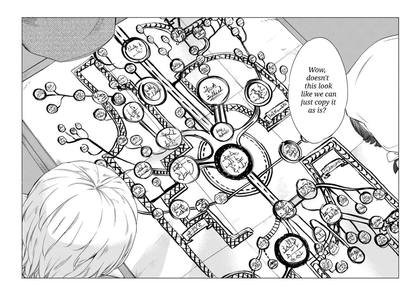 Toshokan No Dai Majutsushi 44 8