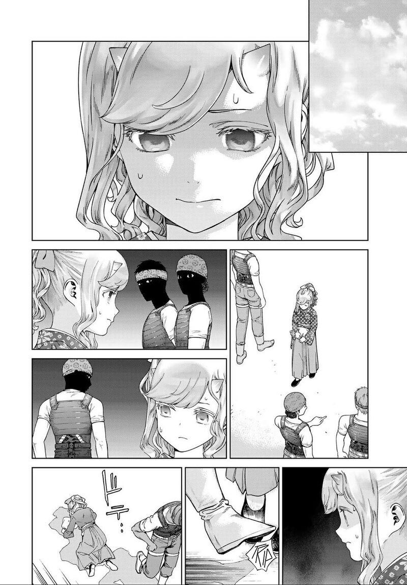 Toshokan No Dai Majutsushi 44 9