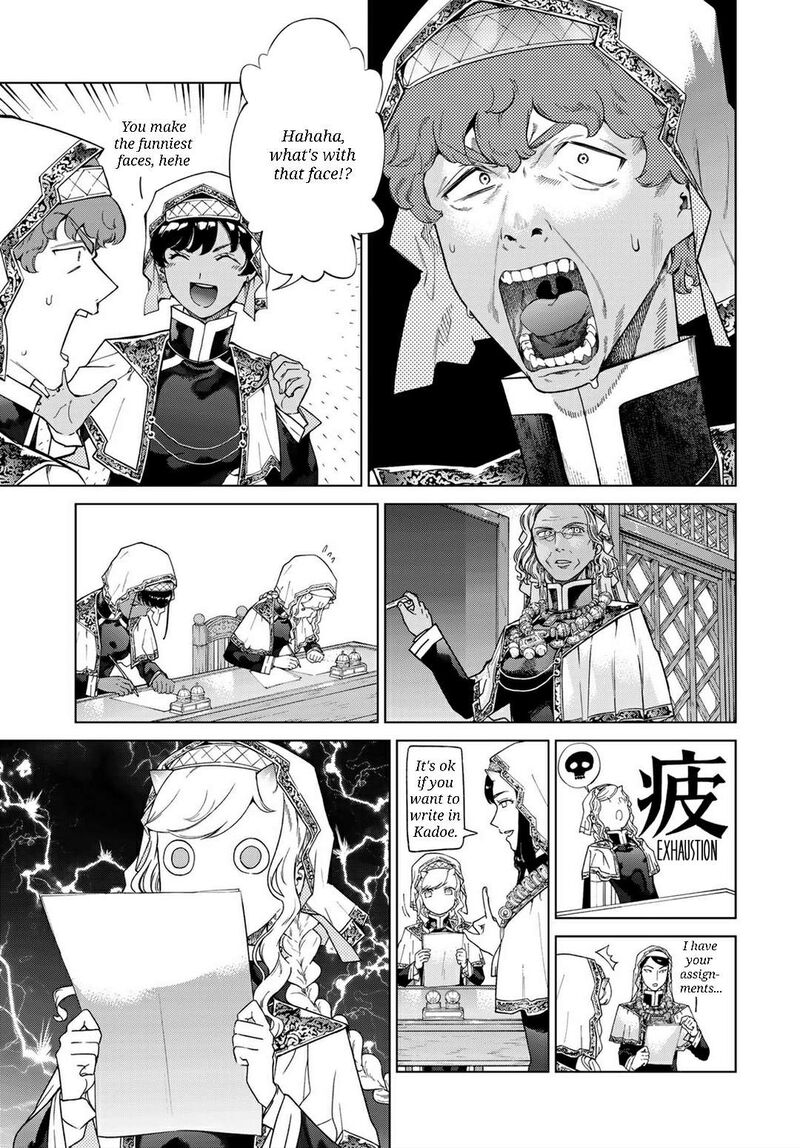 Toshokan No Dai Majutsushi 45a 10