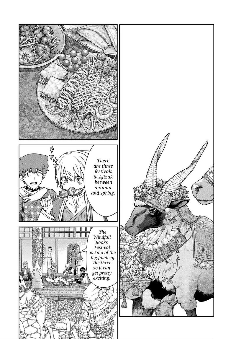 Toshokan No Dai Majutsushi 45a 14