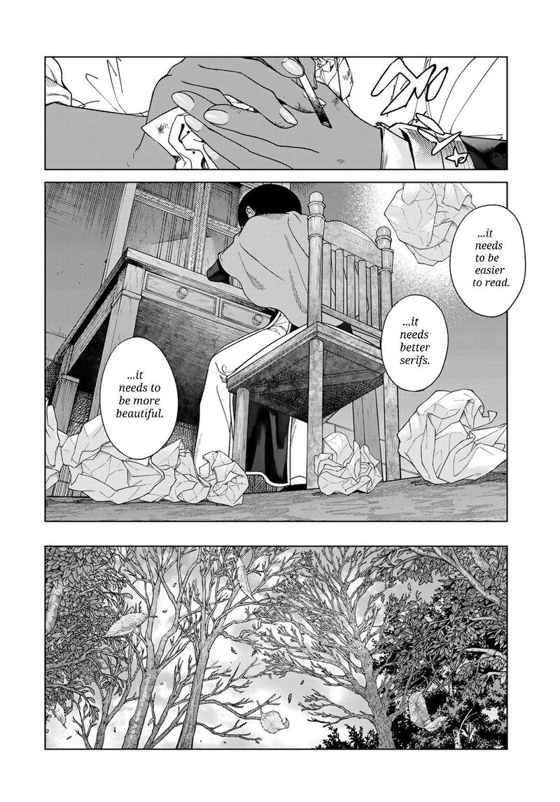Toshokan No Dai Majutsushi 45a 18