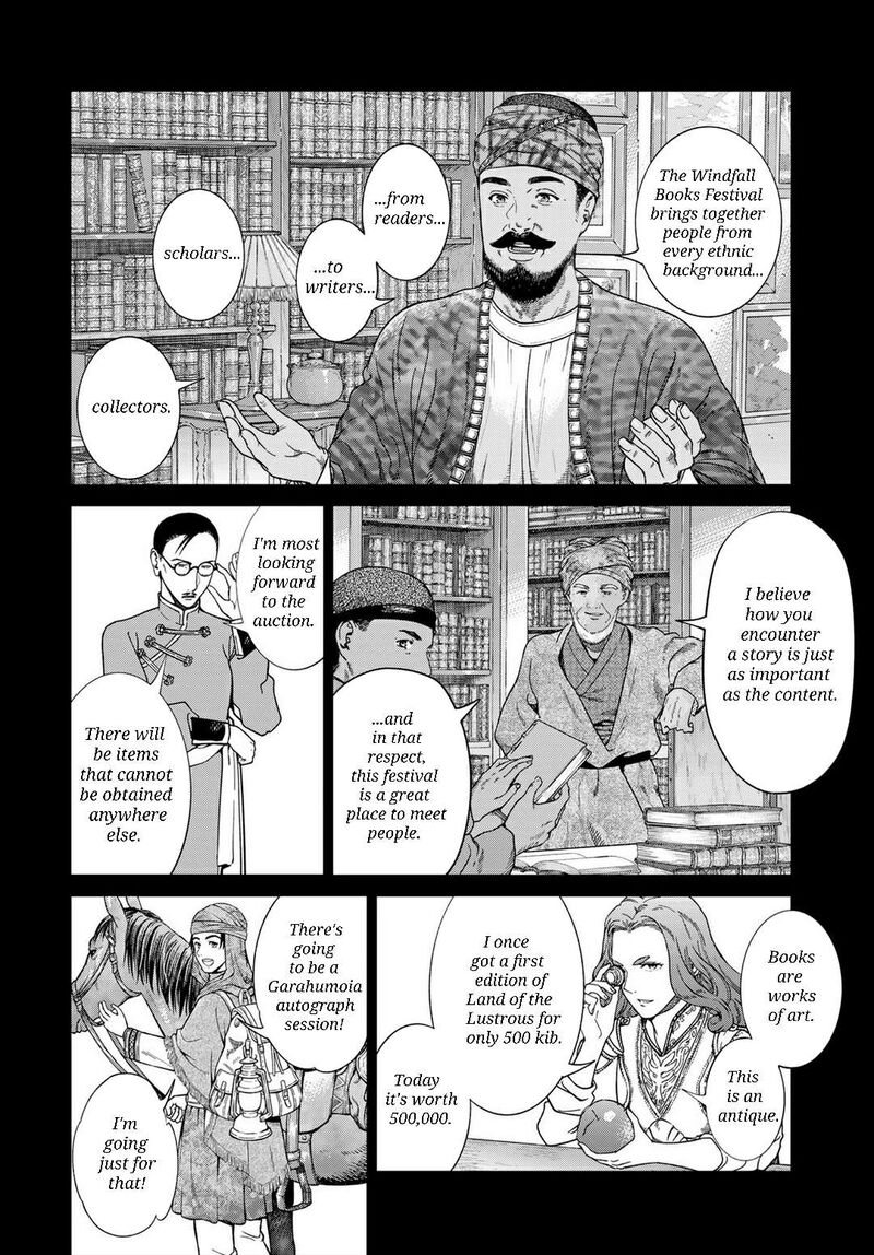 Toshokan No Dai Majutsushi 45a 2