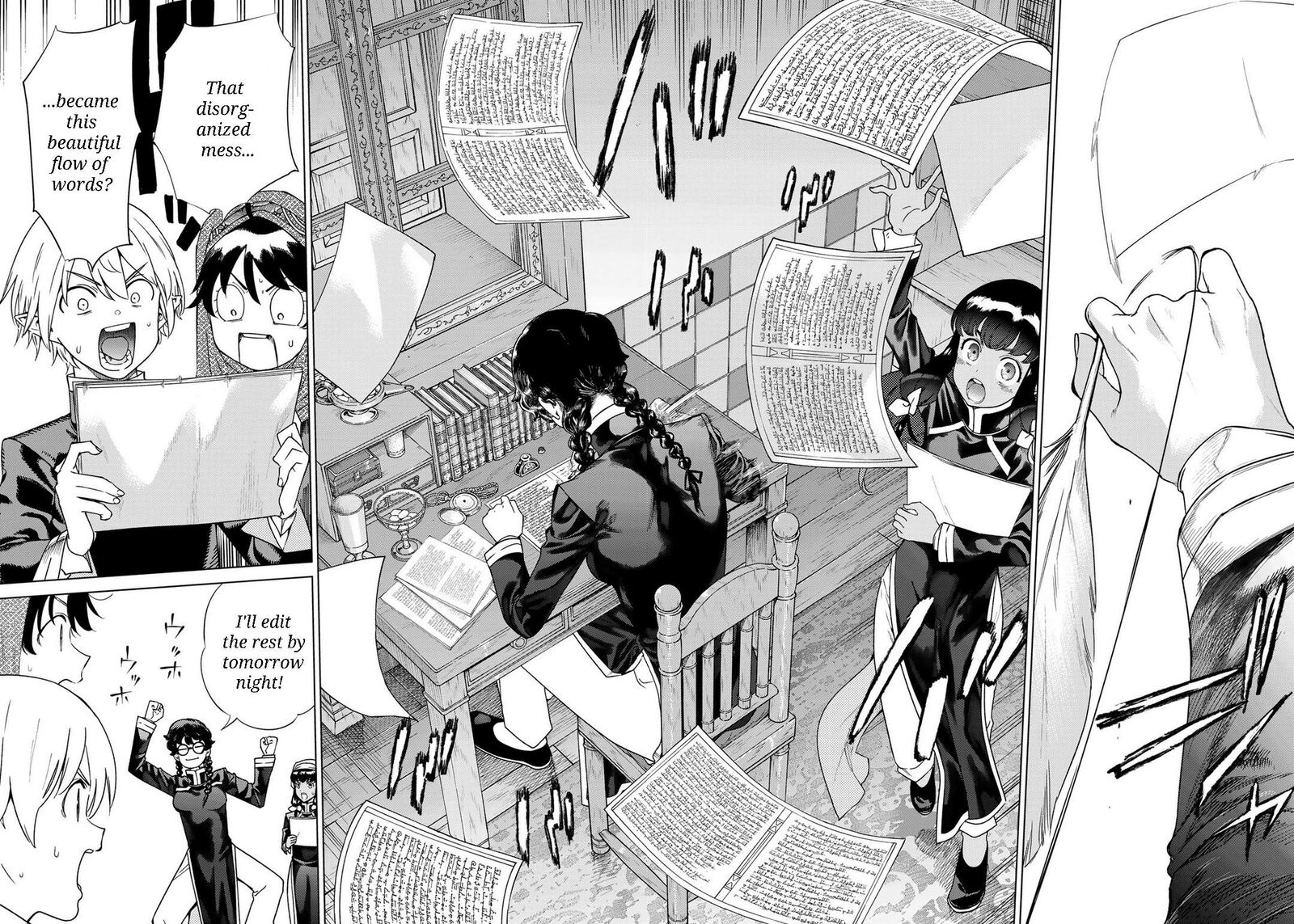 Toshokan No Dai Majutsushi 45a 20