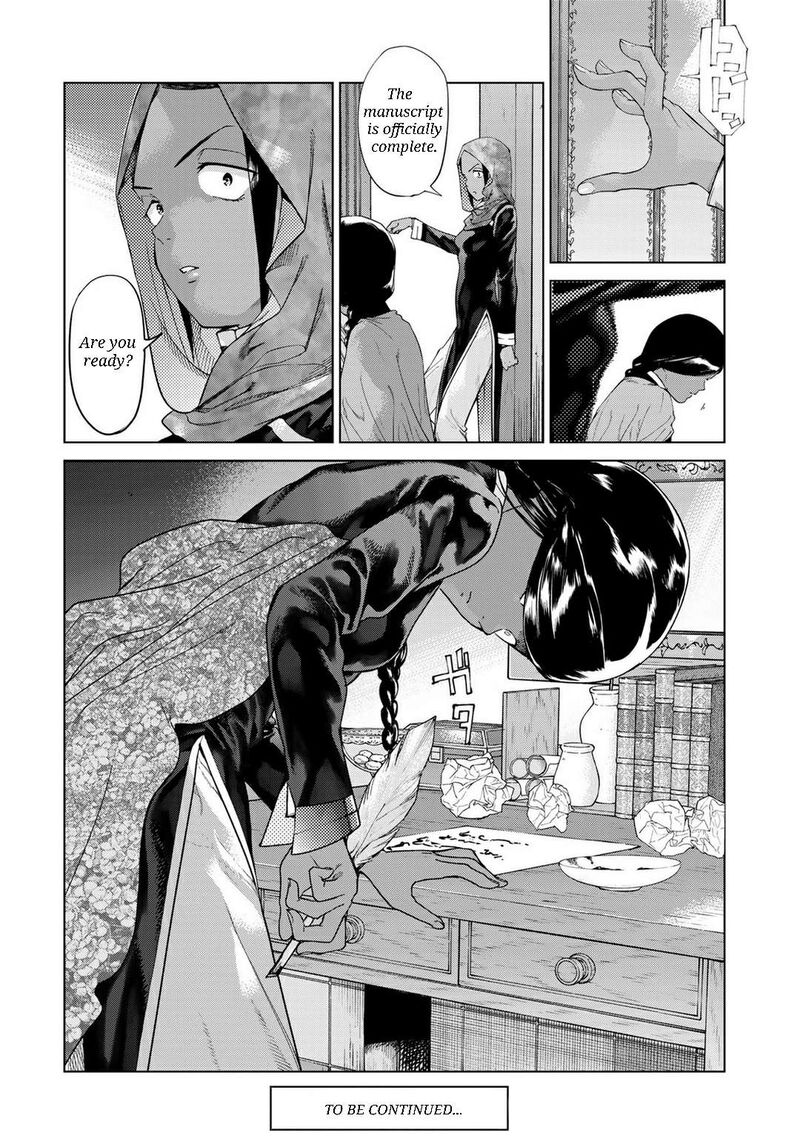 Toshokan No Dai Majutsushi 45a 21