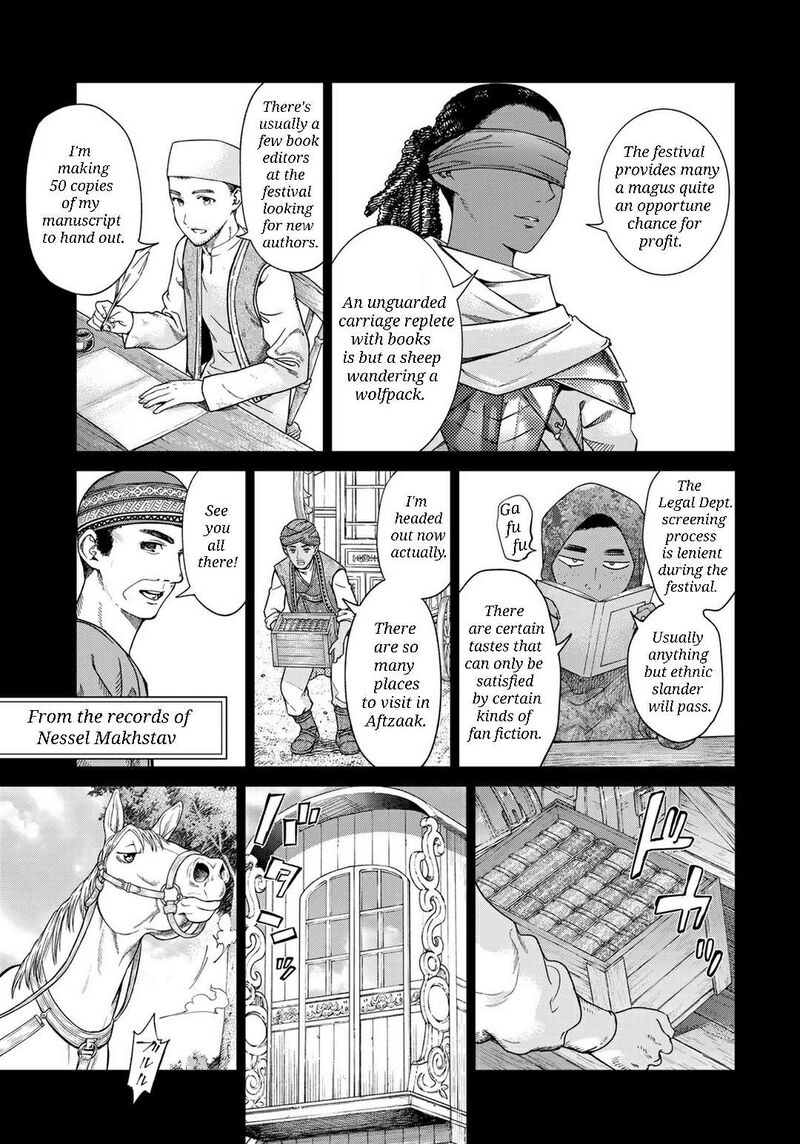 Toshokan No Dai Majutsushi 45a 3
