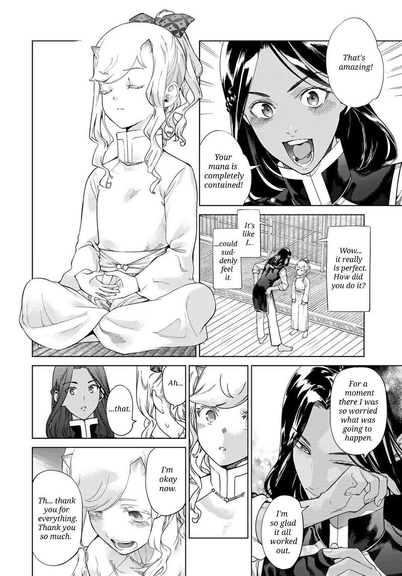 Toshokan No Dai Majutsushi 45a 7