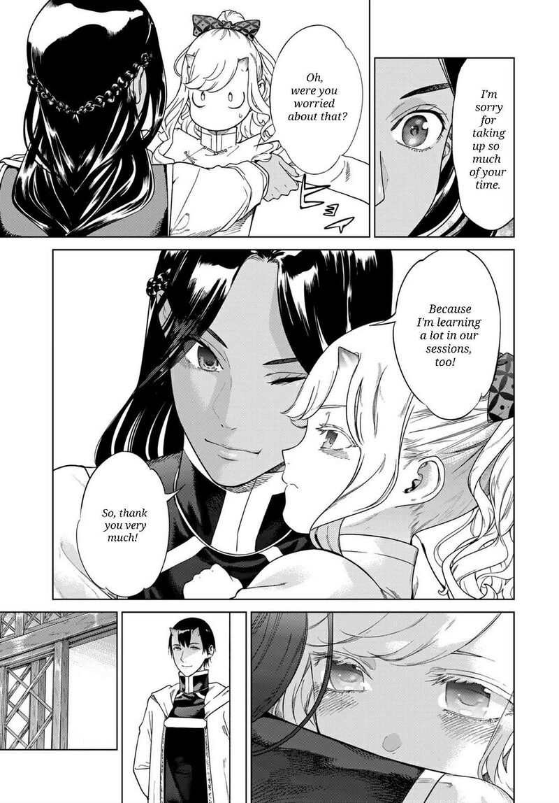 Toshokan No Dai Majutsushi 45a 8
