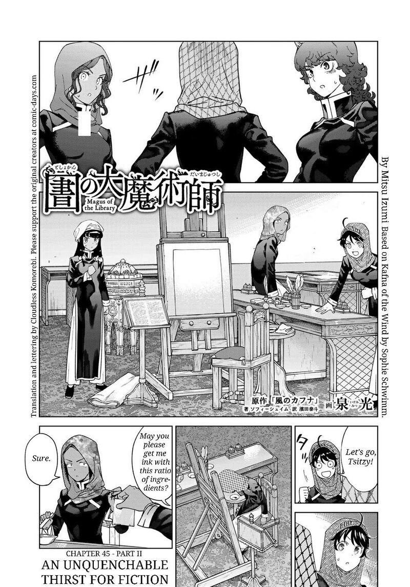 Toshokan No Dai Majutsushi 45b 1