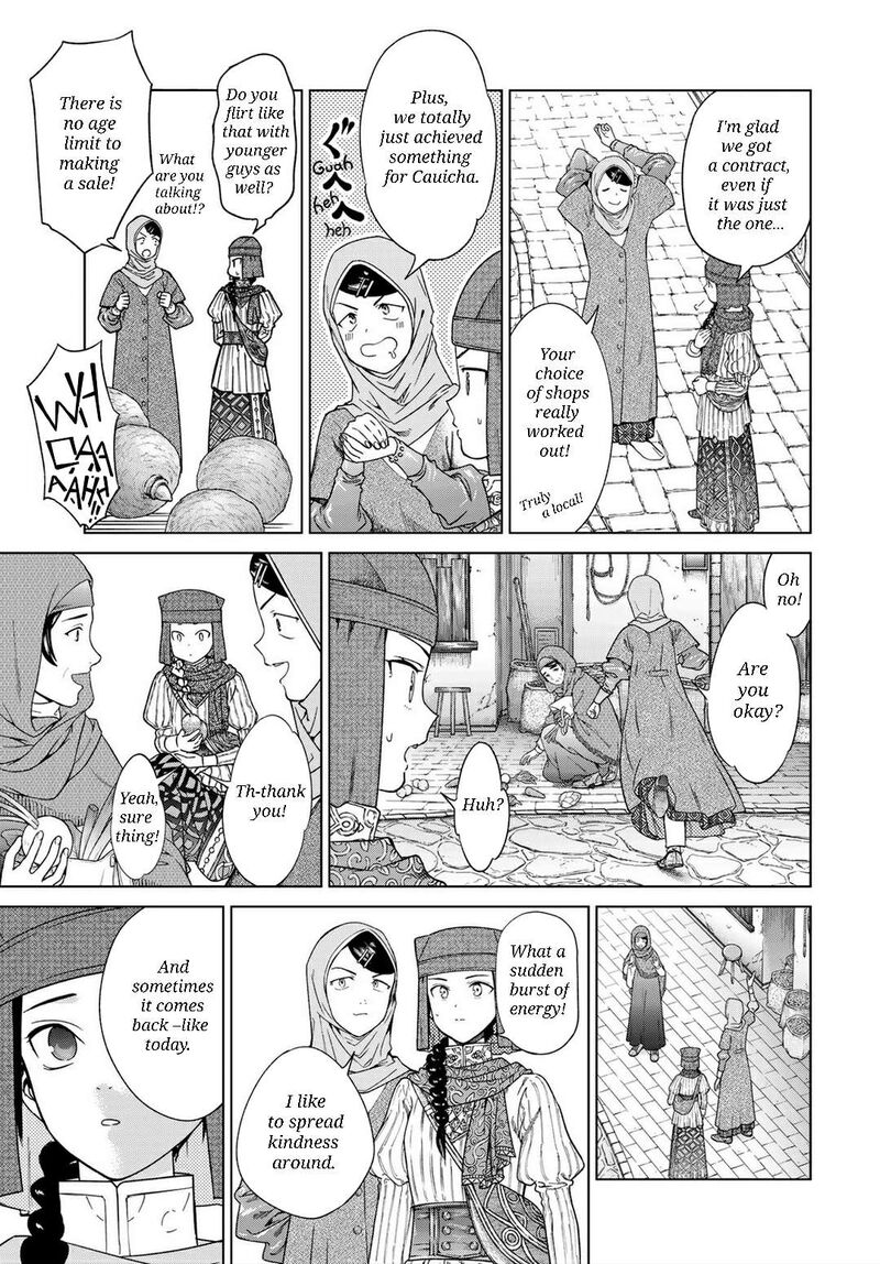 Toshokan No Dai Majutsushi 45b 12