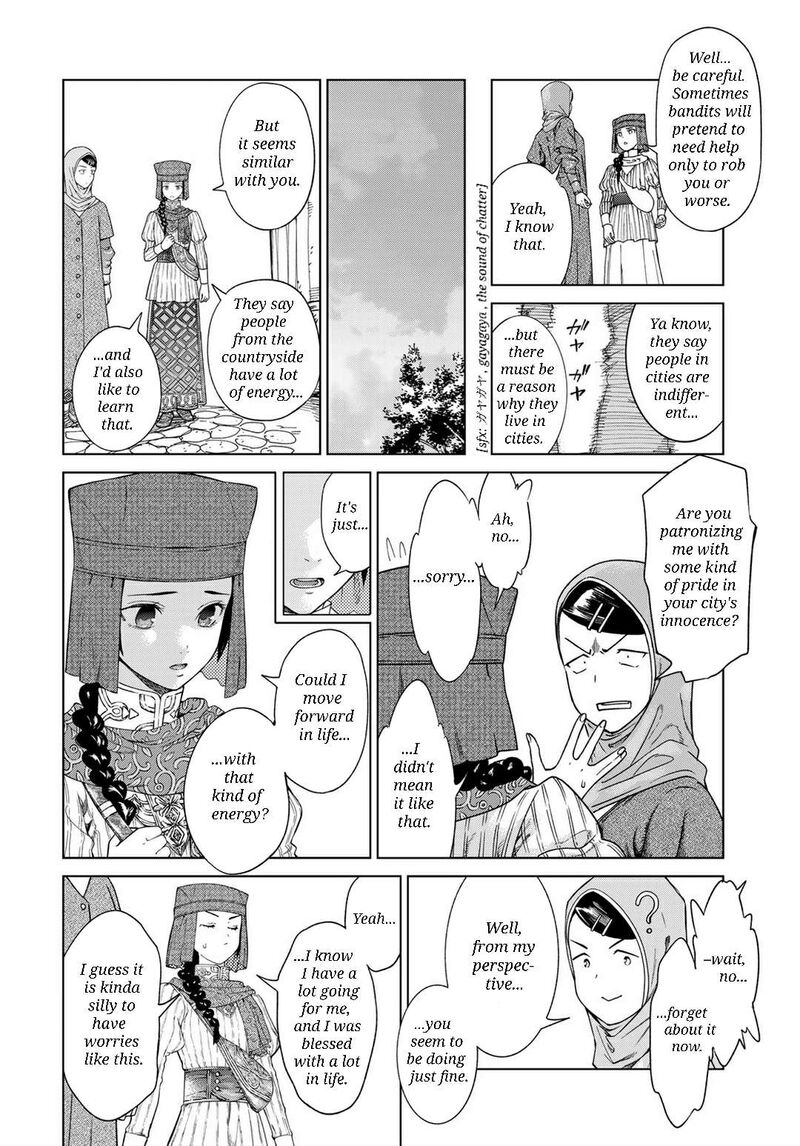 Toshokan No Dai Majutsushi 45b 13