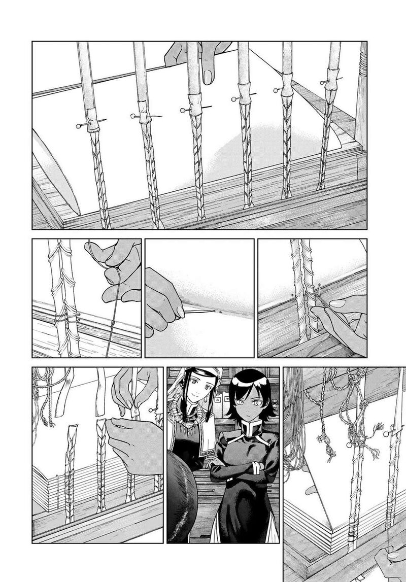 Toshokan No Dai Majutsushi 45b 15