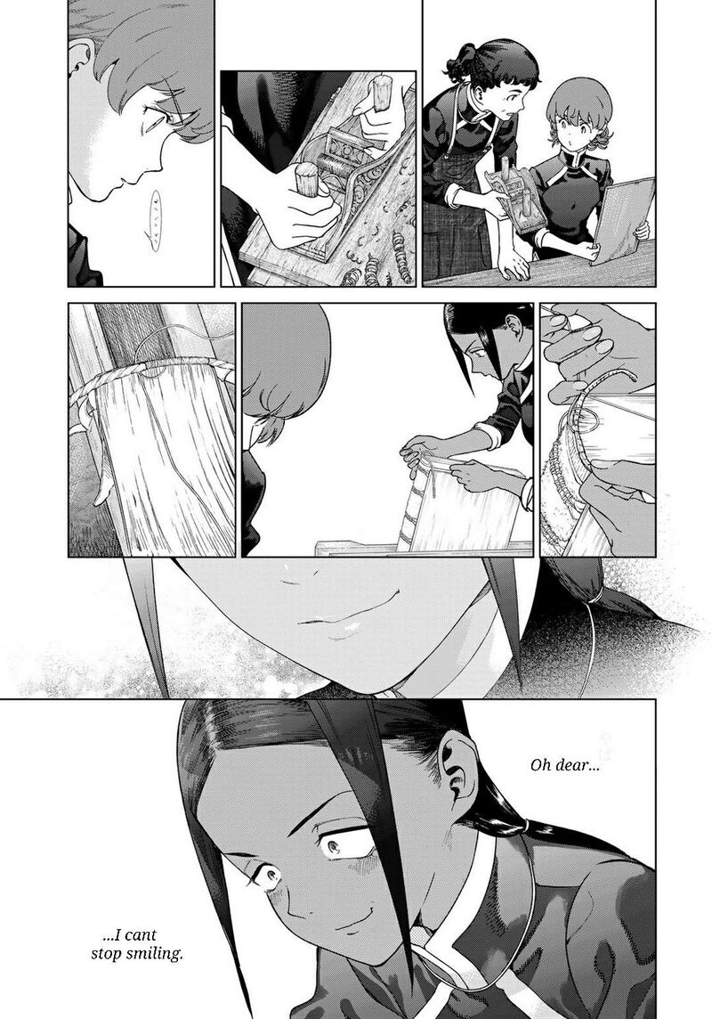 Toshokan No Dai Majutsushi 45b 16