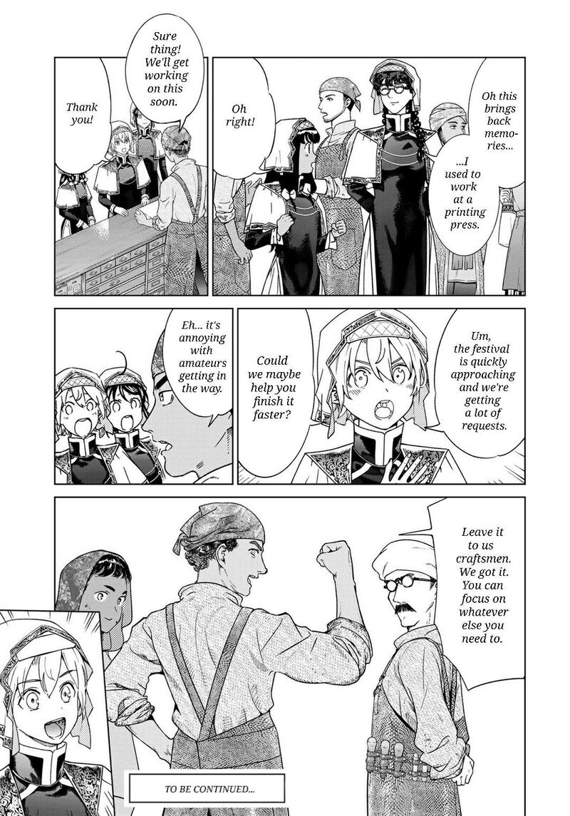 Toshokan No Dai Majutsushi 45b 18