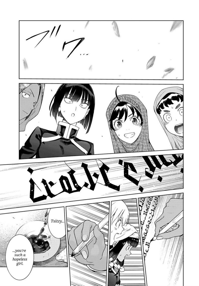 Toshokan No Dai Majutsushi 45b 3