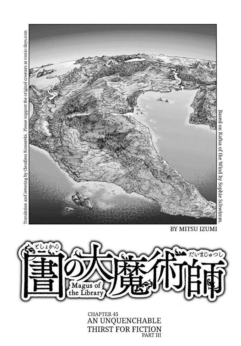 Toshokan No Dai Majutsushi 45c 1