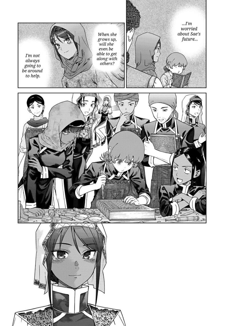 Toshokan No Dai Majutsushi 45c 6