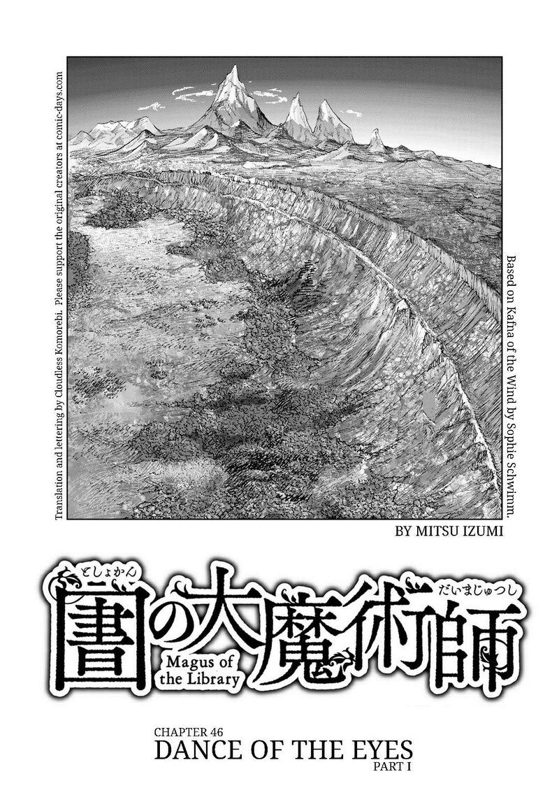 Toshokan No Dai Majutsushi 46a 1