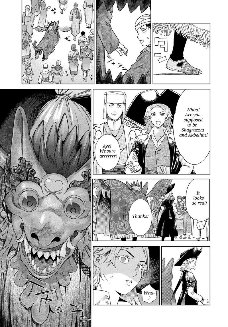Toshokan No Dai Majutsushi 46a 12