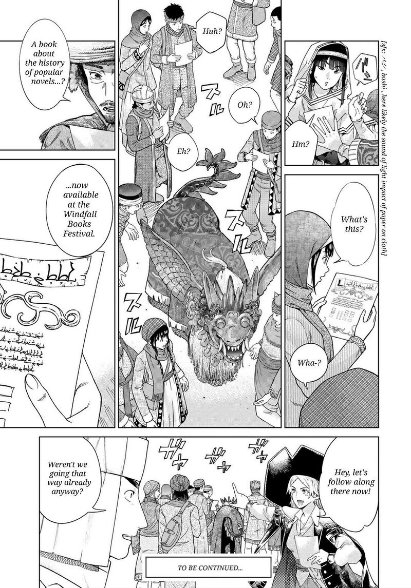 Toshokan No Dai Majutsushi 46a 14