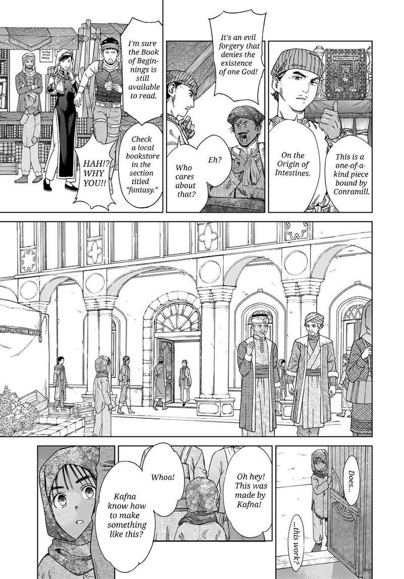Toshokan No Dai Majutsushi 46a 3