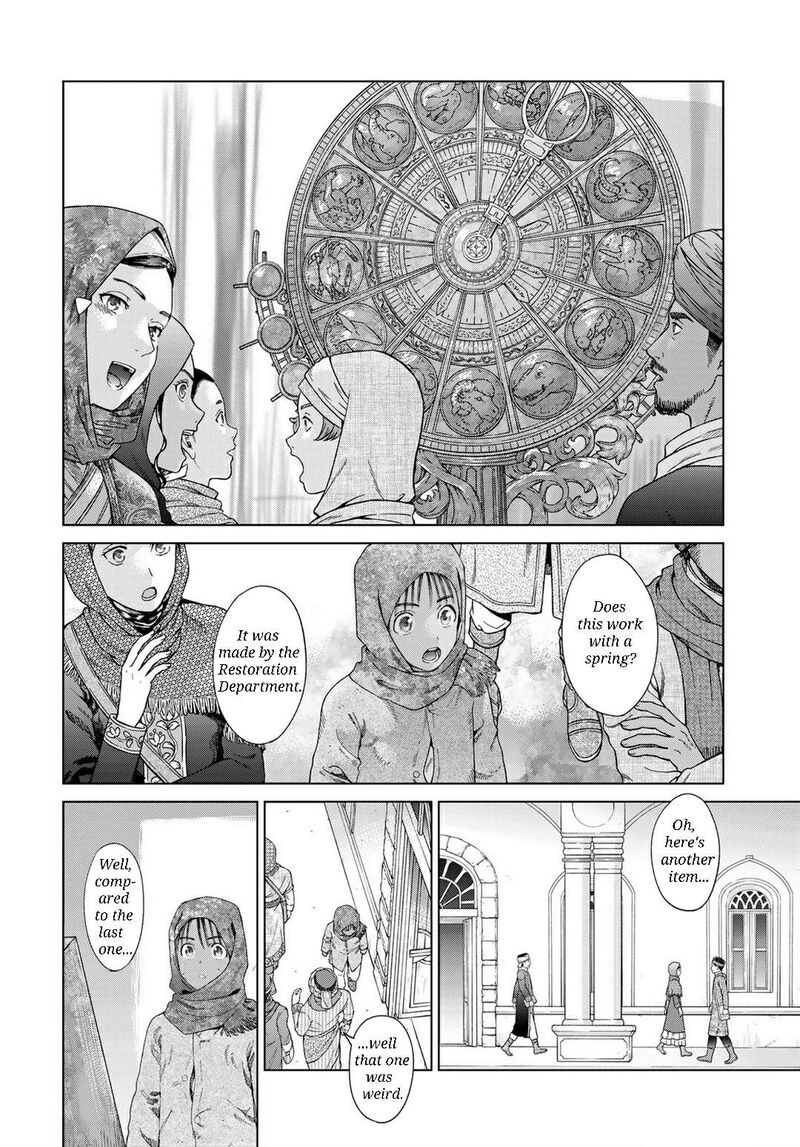 Toshokan No Dai Majutsushi 46a 4