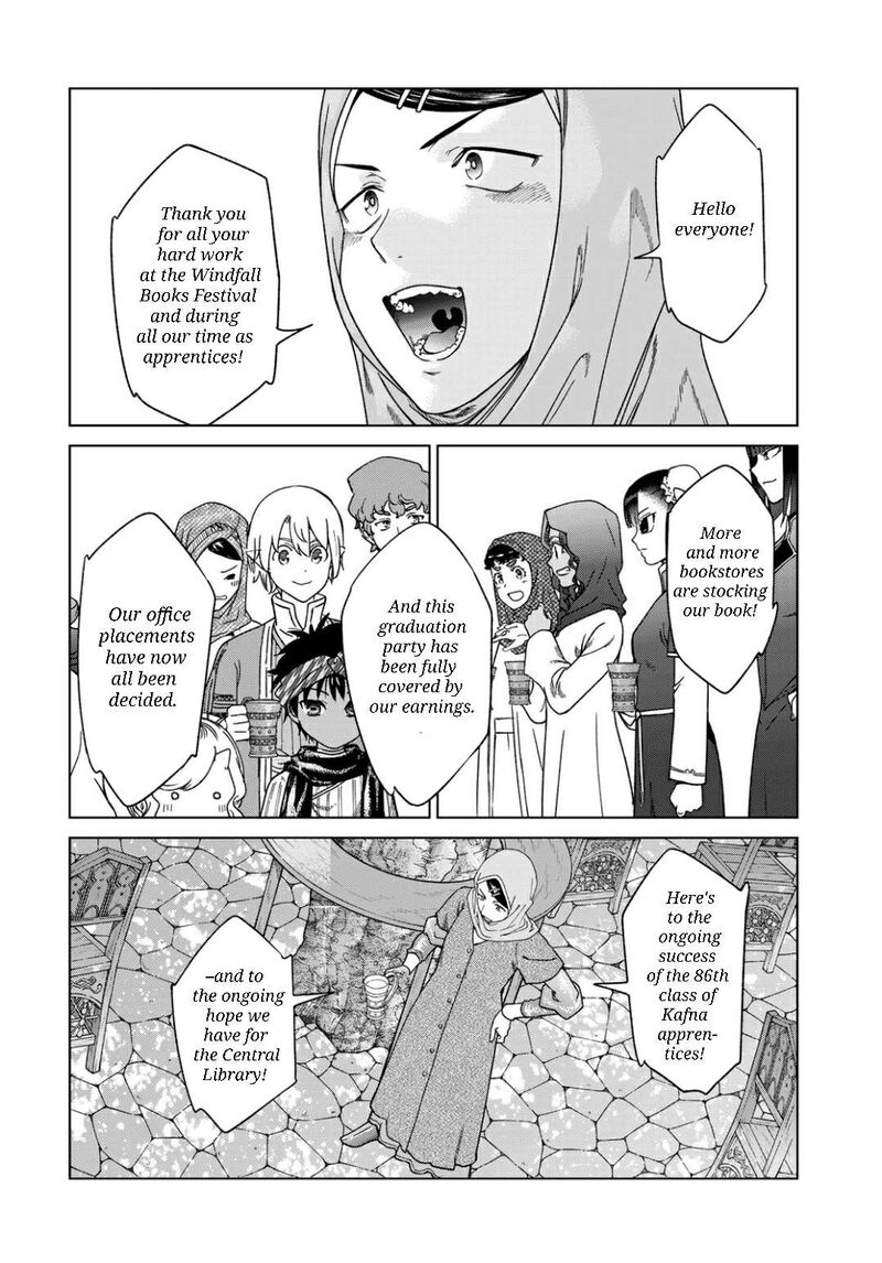 Toshokan No Dai Majutsushi 48a 10