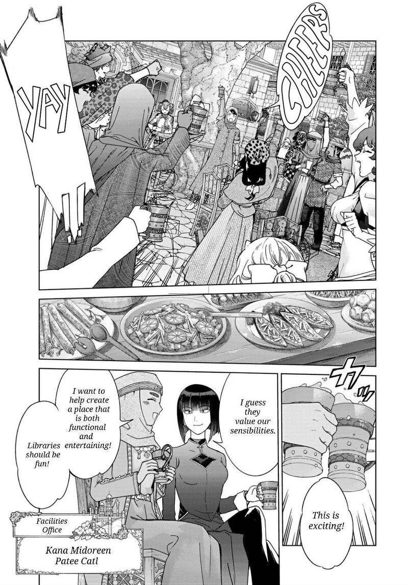 Toshokan No Dai Majutsushi 48a 11