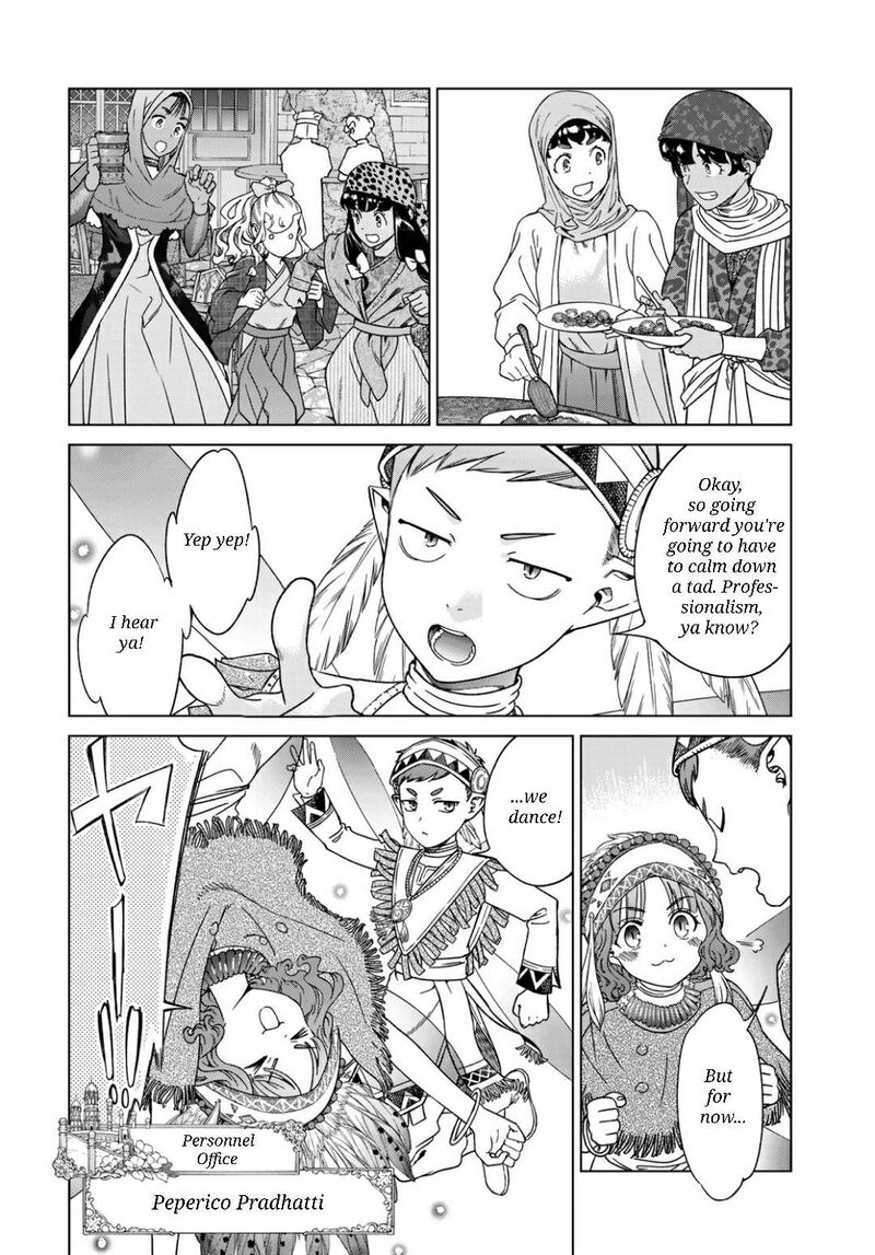 Toshokan No Dai Majutsushi 48a 12