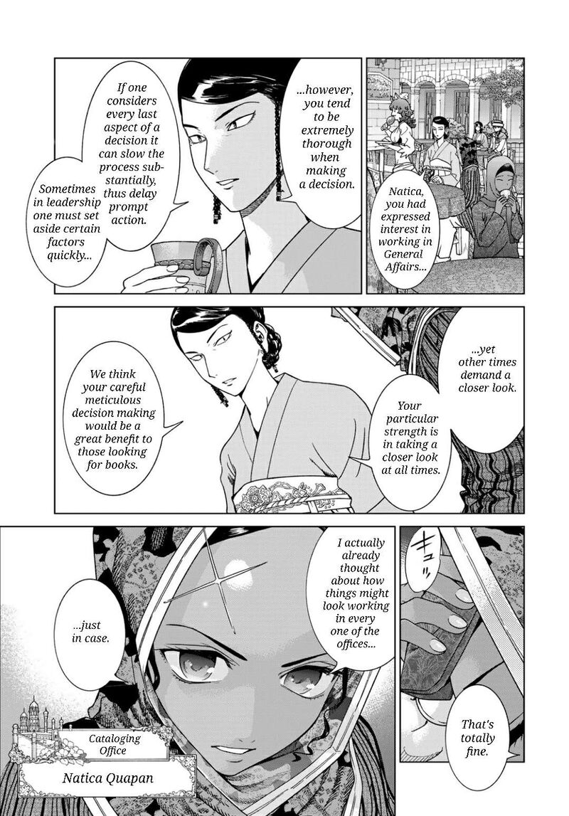 Toshokan No Dai Majutsushi 48a 15