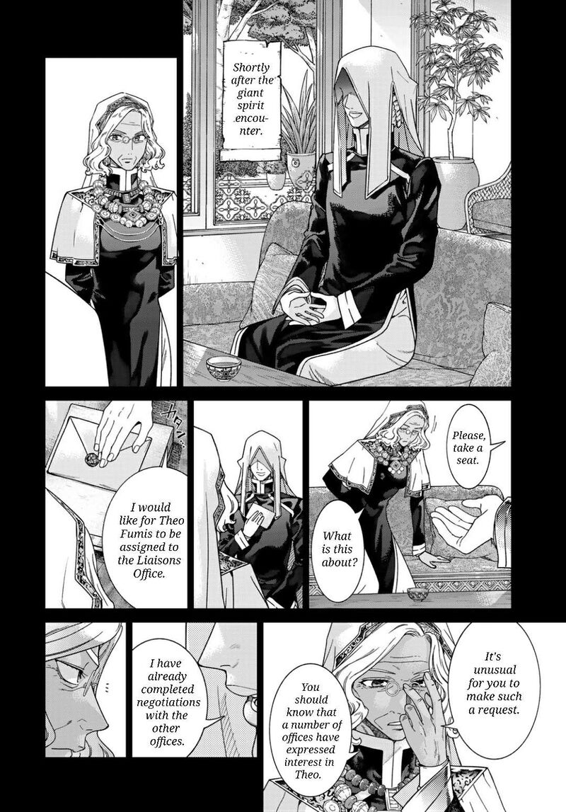 Toshokan No Dai Majutsushi 48a 4