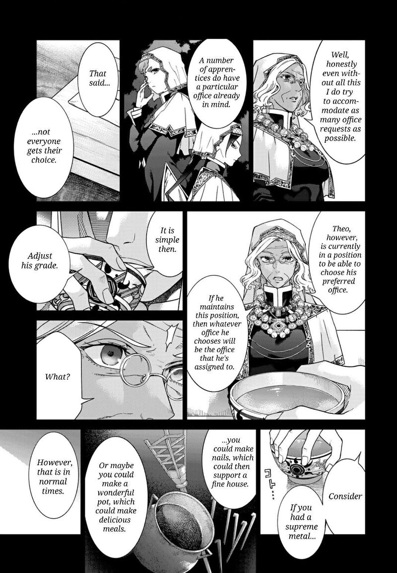Toshokan No Dai Majutsushi 48a 5