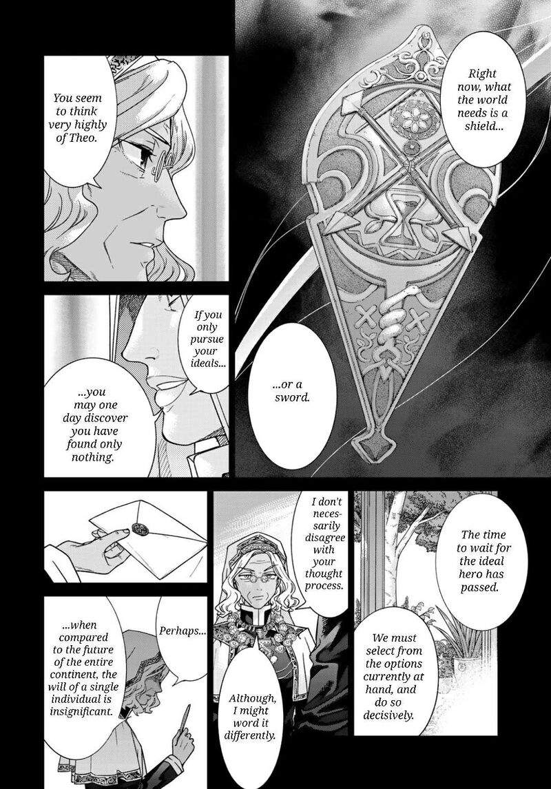 Toshokan No Dai Majutsushi 48a 6