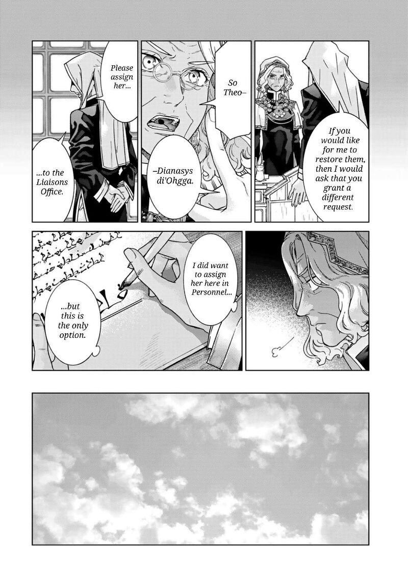 Toshokan No Dai Majutsushi 48a 8